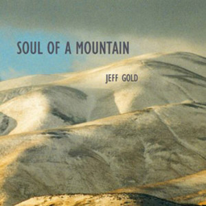 JeffGold_SoulOfAMountain